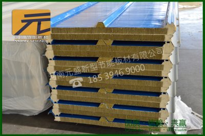 河南专业厂家介绍岩棉复合板作用及特点