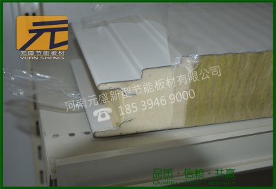 河南保温板厂家：岩棉复合板使用中的优势？