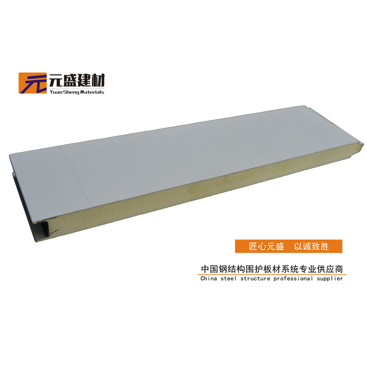 高品质净化板生产流程