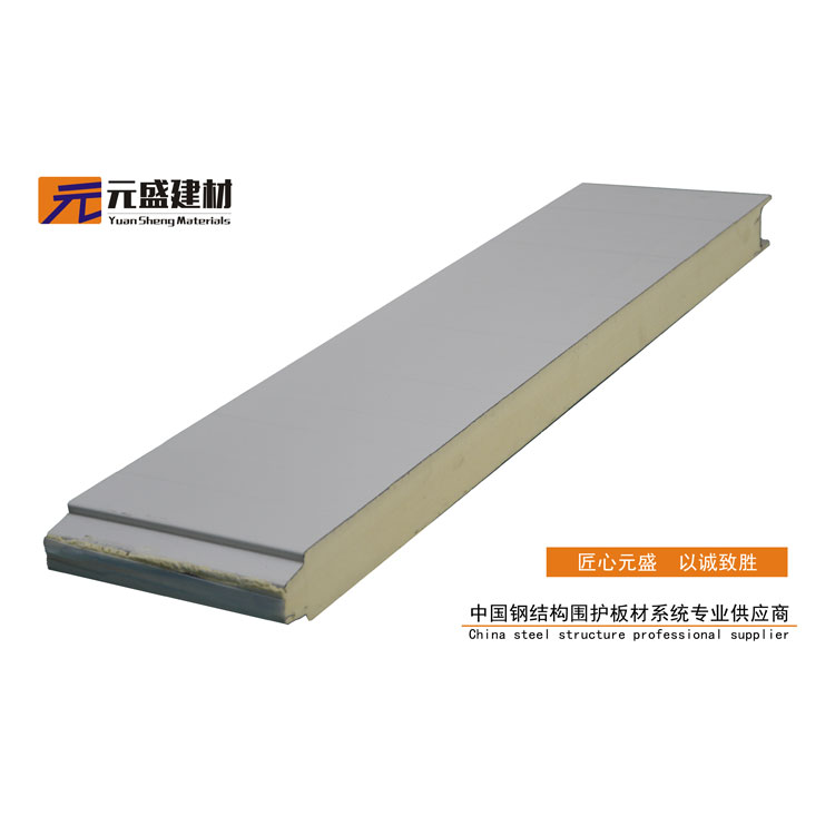 上海硅岩净化板厂家：净化板的验收标准是什么？