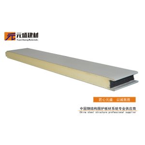 屋面板价格：聚氨酯封边岩棉保温板的特征是什么？