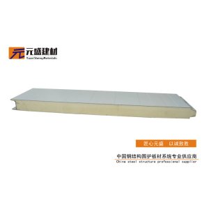 郑州岩棉屋面板厂家报价：了解聚氨酯复合板在施工中的优势