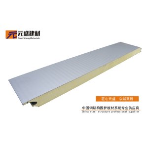 龙湖钢结构屋面聚氨酯夹芯板厂家报价：外墙保温用聚氨酯保温板的优势