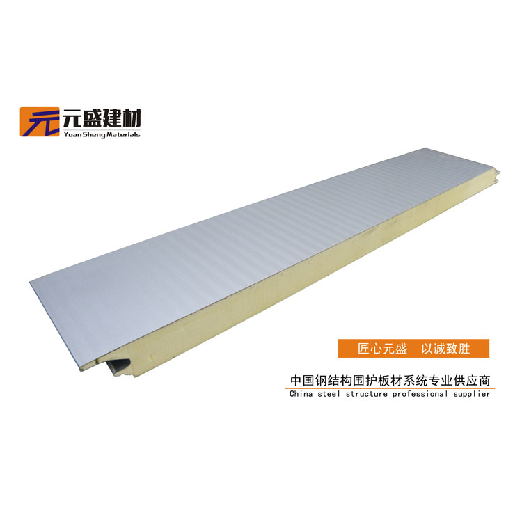 屋面板网站：聚氨酯保温板的优良性能