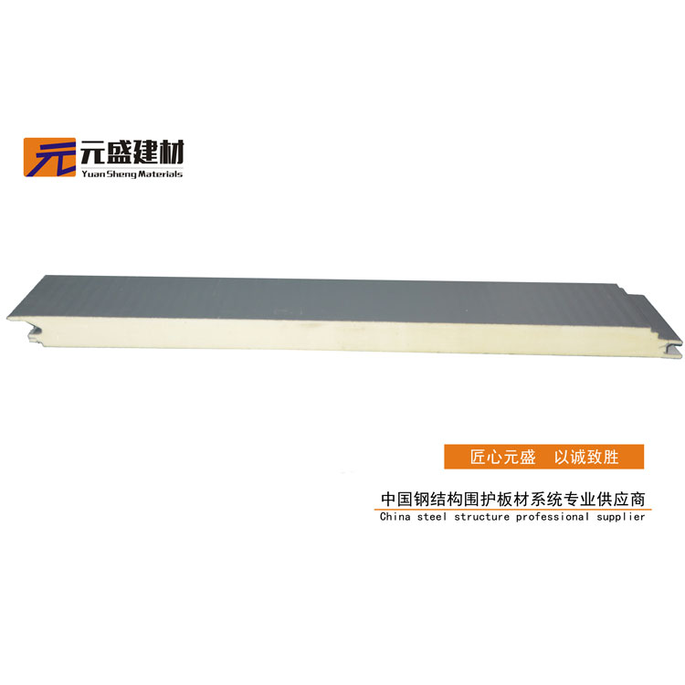 冷库板图片规格：外墙聚氨酯复合板的优点