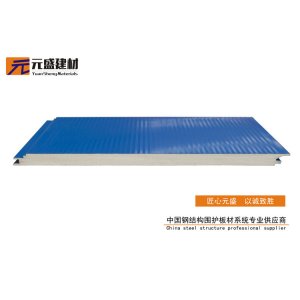 甘肃保温板生产：建筑施工聚氨酯复合板的准备