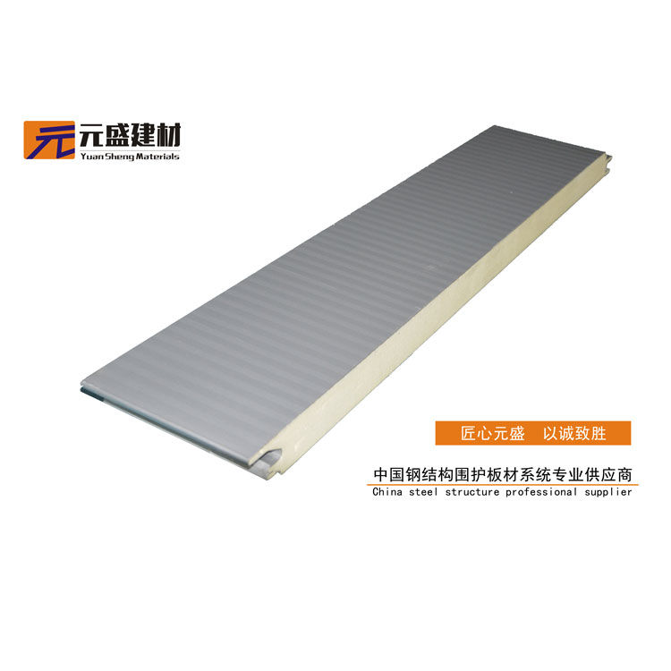 天津100mm厚聚氨酯冷库板厂家告诉你聚氨酯复合板如何更好的使用