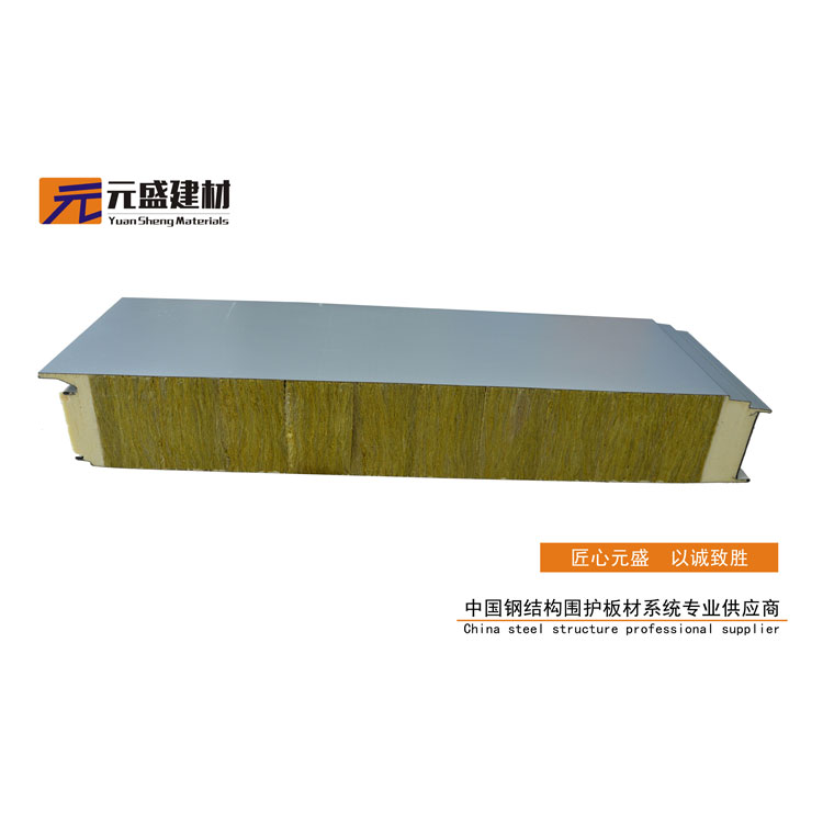 商丘岩棉板复合板厂家：环境湿度对夹芯板的影响
