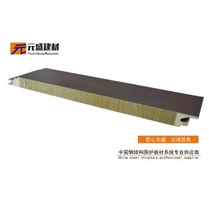 河南岩棉保温板：彩钢岩棉复合板翻新的施工步骤