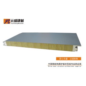商丘聚氨酯保温板厂家：彩钢岩棉复合板的规格厚度