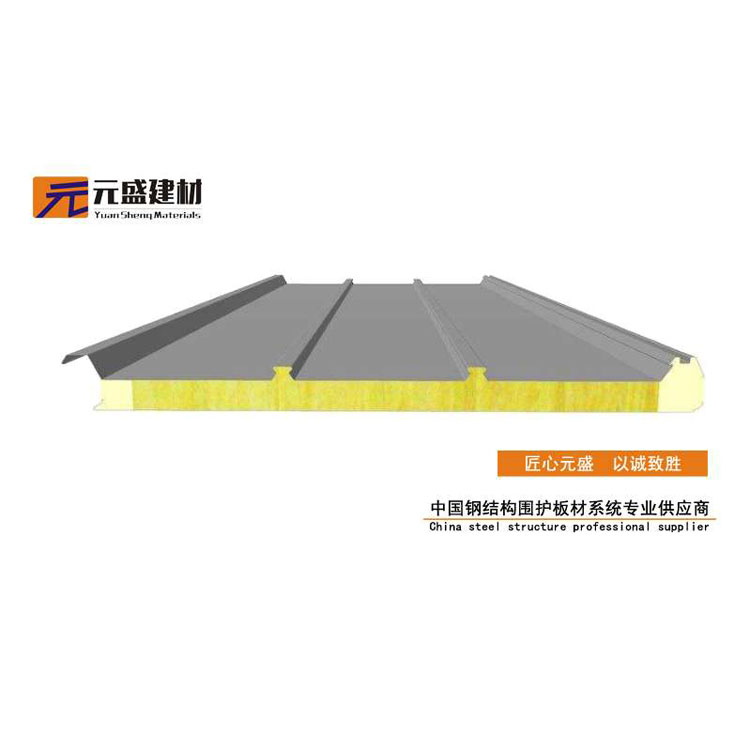 河南聚氨酯屋面板厂家：岩棉复合板和玻璃棉复合板有什么不同